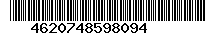 4620748598094
