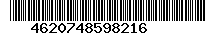 4620748598216
