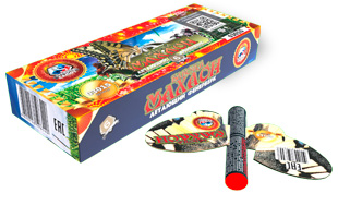 Бабочка Махаон