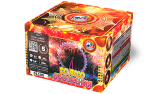 Колесо обозрения