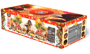 Белая горячка