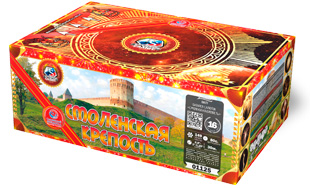 Смоленская крепость