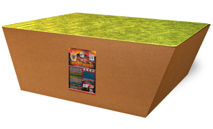 Царский салют