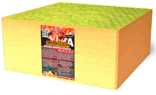 Армагеддон А