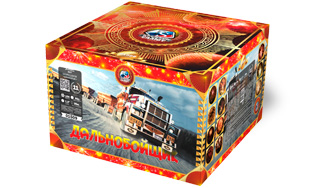 Дальнобойщик