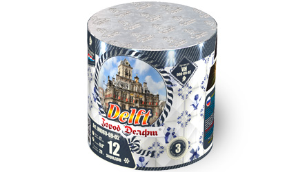 Город Делфт