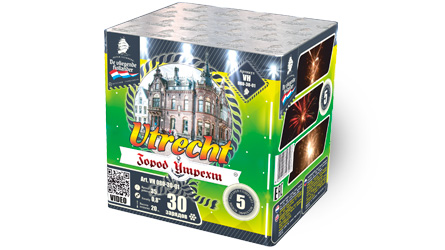 Город Утрехт