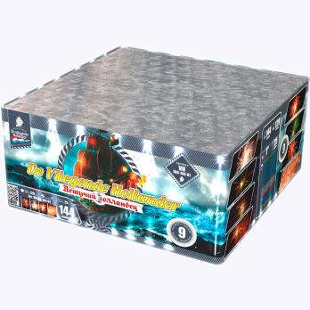 Летучий голландец