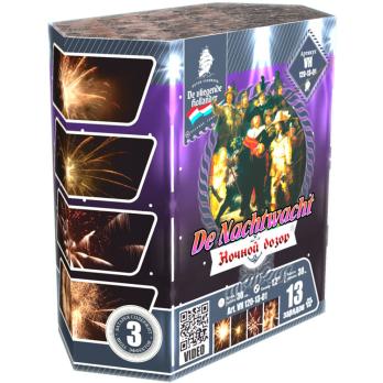 Ночной дозор