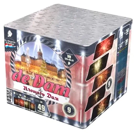 Площадь Дам