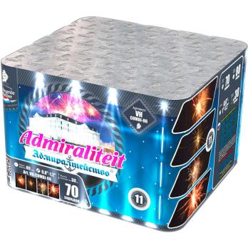 Адмиралтейство