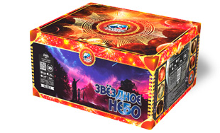 Звездное небо