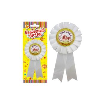 Значок "Мировая теща"