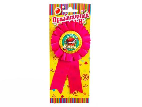 Значок-орден Супер мама